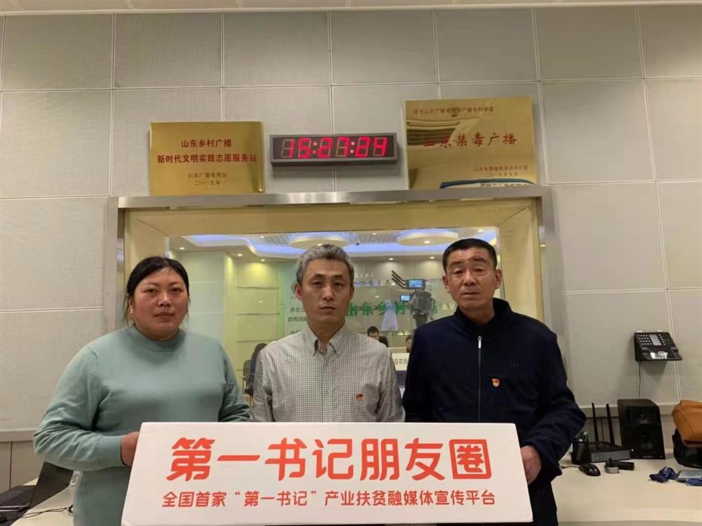 平凡坚守玉汝成,甘心奉献谱新章