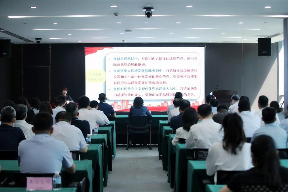 牢记嘱托 砥砺前行!市第十二次党代会精神宣讲团走进济南产发集团