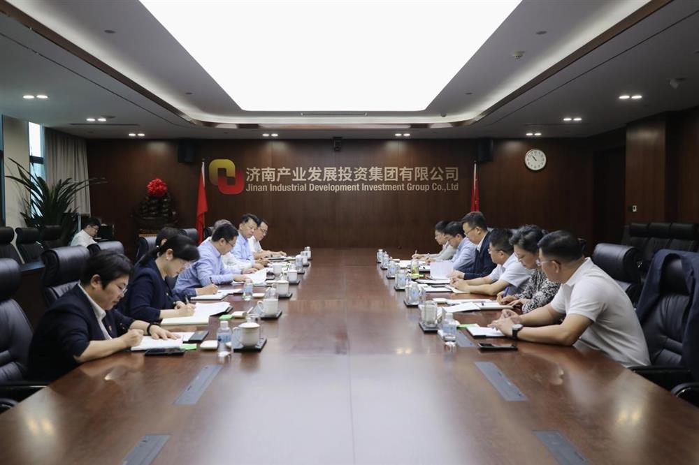 银企携手 精准赋能 中国银行山东省分行一行到产发集团座谈交流