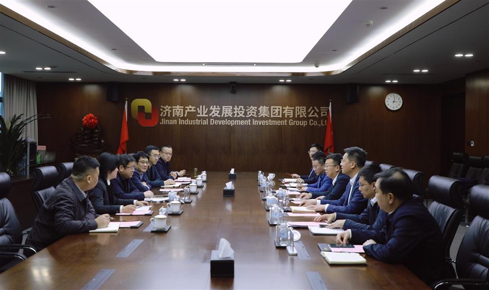 深化务实合作 共谋发展新篇 产发集团与建工集团开展深化座谈