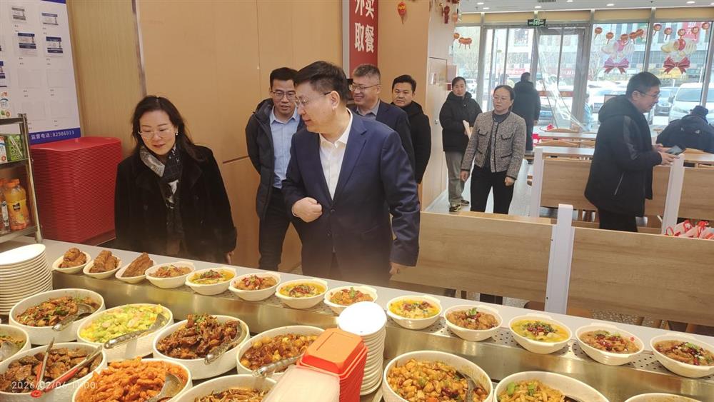 严守岁末年初安全关！ 产发集团开展节前安全生产专项检查活动